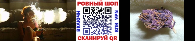 Наркошоп Морозовск Конопля A PVP Мефедрон MEGA tor Cocaine