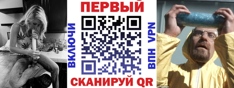 даркнет какой сайт  гидра вход  Морозовск  как найти закладки  АМФЕТАМИН VHQ 