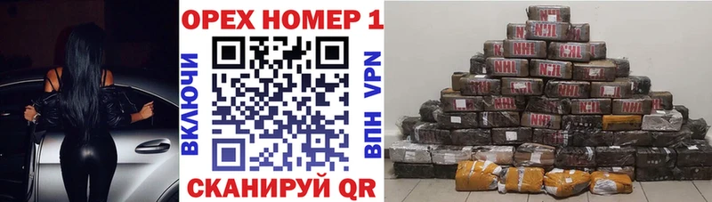 COCAIN 97%  купить наркотик  Морозовск 