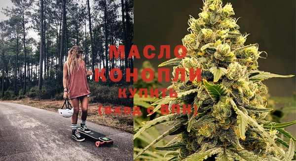 гидра Аркадак