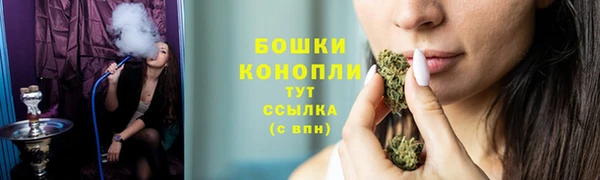 герыч Дмитровск