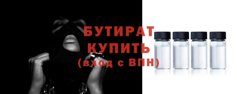 ПСИЛОЦИБИНОВЫЕ ГРИБЫ Армянск