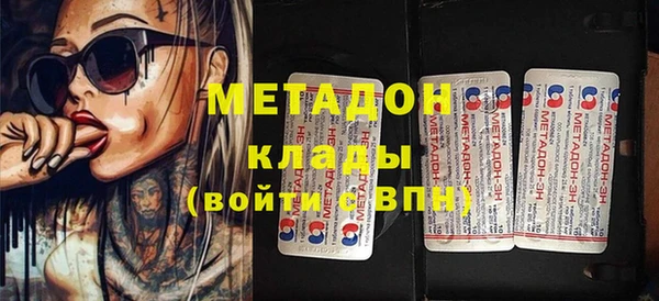 гидра Аркадак
