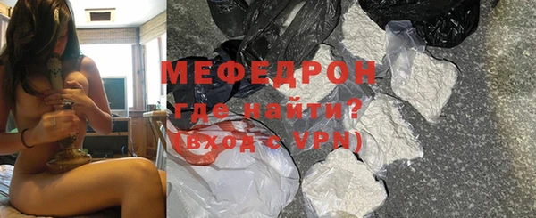 apvp Дмитриев