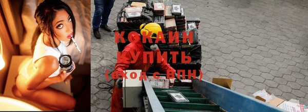 амфетамин Баксан