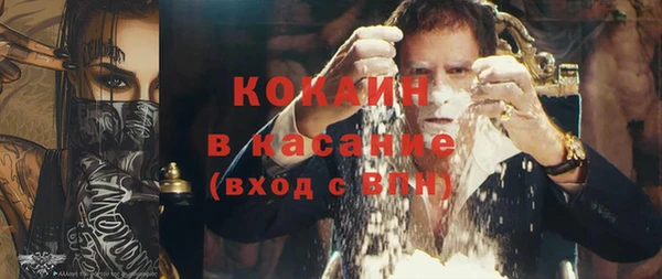 гашик Балахна