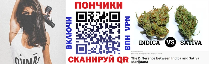 Бошки марихуана OG Kush  закладка  omg рабочий сайт  это наркотические препараты  Морозовск 